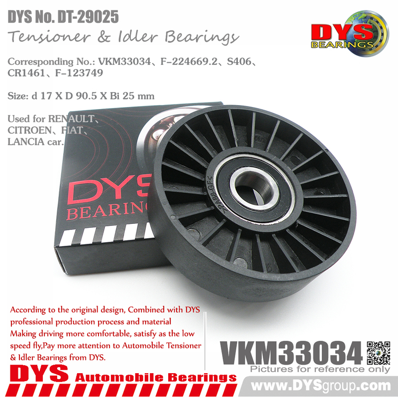 DT-29025