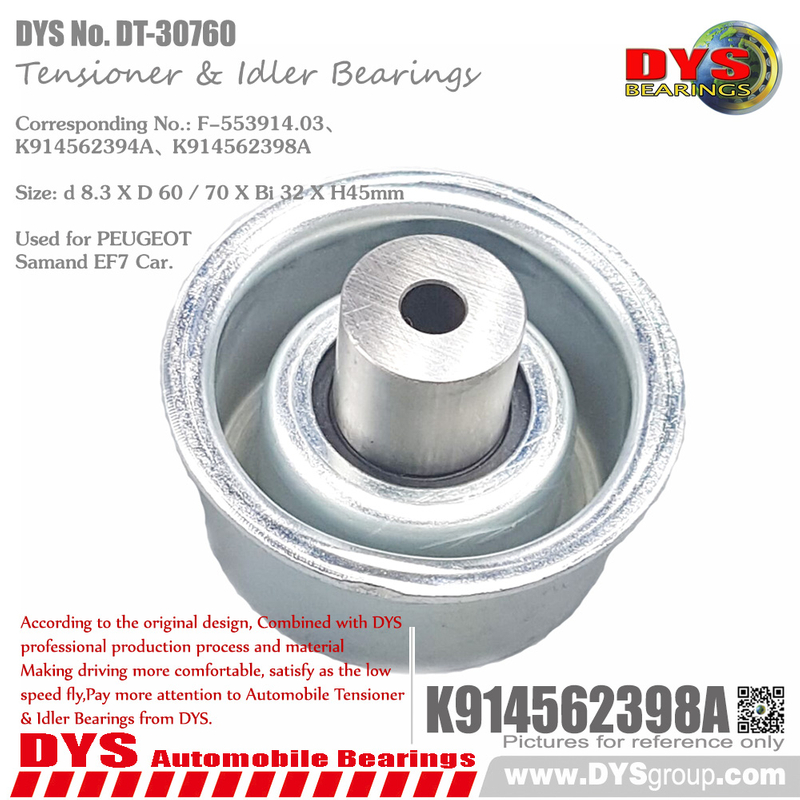 DT-30760