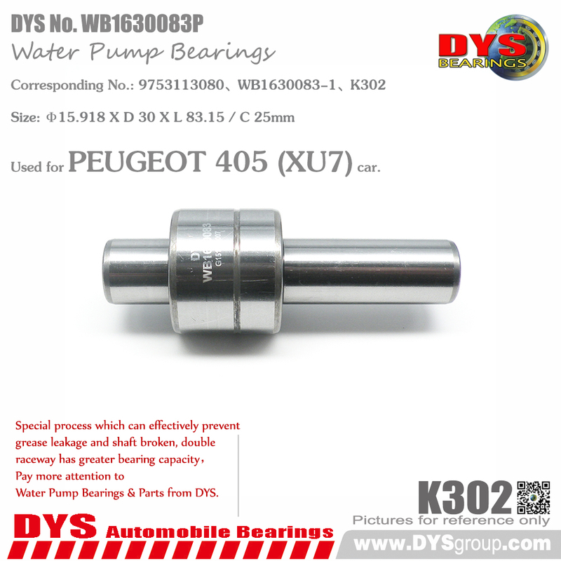 WB1630083P (para XU7)