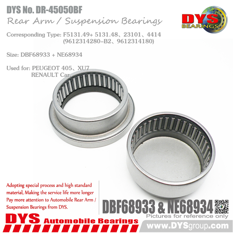 DR-45050BF (DBF68933 + NE68934 Kits)